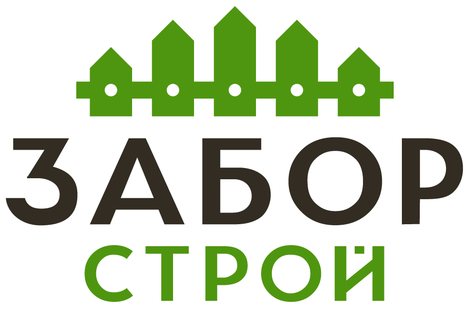 Заборы под ключ с установкой в Сонково